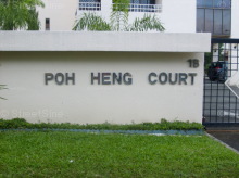 Poh Heng Court #1190392